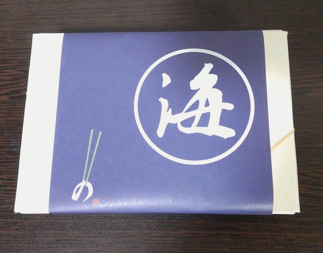 用户对于のり弁亭的评论高清图