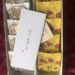 User's review image for むか新 本店