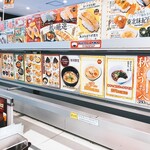 用戶對於魚べい 東大阪店的評論圖