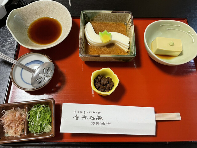 用戶對於蓮月茶や的評論高清圖