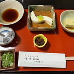 用戶對於蓮月茶や的評論圖