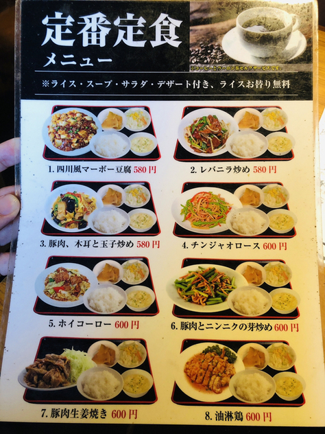 User's review image for 火麒麟酒場 高田馬場店