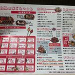用戶對於つくね・唐揚げ・レモンサワー 手ごね屋 渋谷店的評論圖
