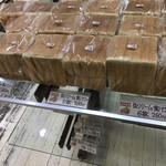用户对于モンピエール的评论图