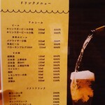 用户对于ていしゃ場的评论图