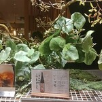 用戶對於うな匠 ヨドバシ秋葉原店的評論圖