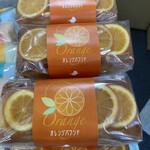 User's review image for ジュヴァンセル 御池店