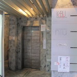 用戶對於Barラウンジ 堀江卓球部的評論圖