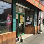 User's review image for めし・カフェ・一風来