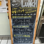 用戶對於洋食 夢たまご的評論圖