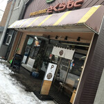 用户对于さくらもと商店的评论图
