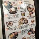 用戶對於ナンクルナイサ　きばいやんせー 神保町店的評論圖