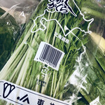 用戶對於八百丸 琴似店的評論圖