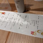 用戶對於清水的評論圖