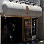 用戶對於たまご専⾨ 本巣ヱ 東京本家的評論圖