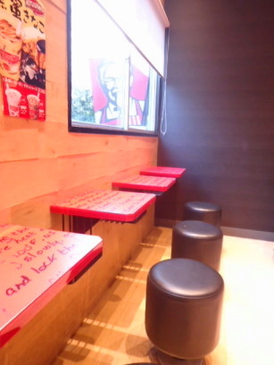 用户对于ケンタッキーフライドチキン 北青山店的评论图