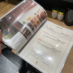 User's review image for 野乃鳥 人形町