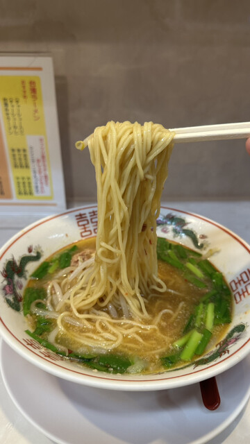 用户对于ラーメン屋台 吉祥院店的评论高清图