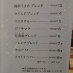 用戶對於豆香洞コーヒー 博多リバレインモール店的評論圖