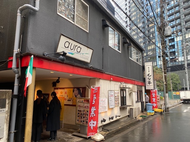 User's review image for もり平