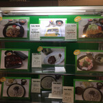 用戶對於衆議院第二議員会館食堂的評論圖