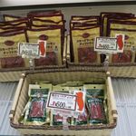 用戶對於王子サーモン 北海道工場直営所的評論圖