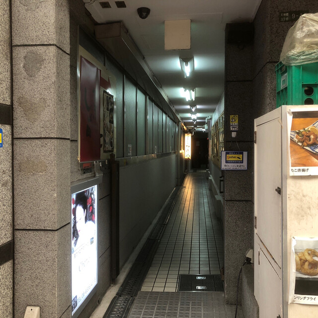 User's recommendation image for ダイニング ひら山