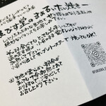 User's review image for まぁるい鯛焼き ゑびす堂