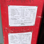 用户对于きんちゃん的评论图
