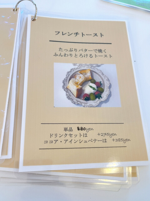 用户对于DEN CAFE的评论高清图