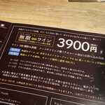 User's review image for BIGOLI 京都本店