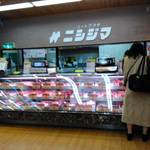 User's review image for ミートプラザニシジマ