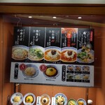 用户对于ハマムラ 近鉄名店街 みやこみち店的评论图