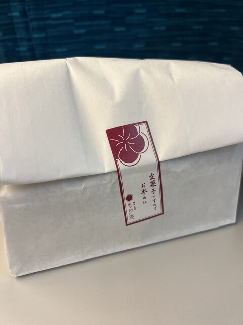 用戶對於元町 香炉庵　 グランスタ店的評論高清圖