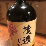 用户对于おおきに屋的评论图