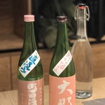 用户对于Premium Sake Pub GASHUE的评论图