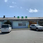用戶對於ニューモンブラン的評論圖