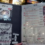 User's review image for らむの家