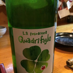 用户对于わらきたれ的评论图