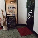 用戶對於トゥッティ的評論圖