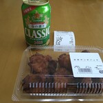用户对于食幸処 直 イオン札幌苗穂店的评论图