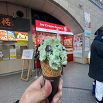 用户对于アイスクリームファクトリー的评论图
