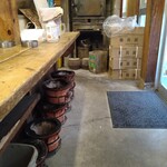 用戶對於七輪浜焼きと鮨 番屋余市 上野店的評論圖