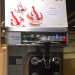 User's review image for しゃぶ葉 立川駅南口店