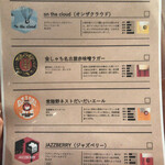 用户对于牡蠣と魚介のワイン酒場 FISHMANS SAPPORO的评论图
