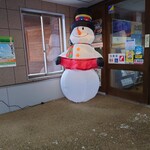 用户对于鈴木かまぼこ店 雨竜道の駅店的评论图