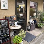 用户对于ごはんcafe 綴的评论图