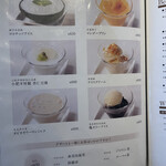 用户对于中国火鍋専門店 小肥羊 大阪本店的评论图