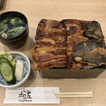 User's review image for うなぎ 和友