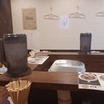 用户对于ラーメン 天邪鬼的评论图